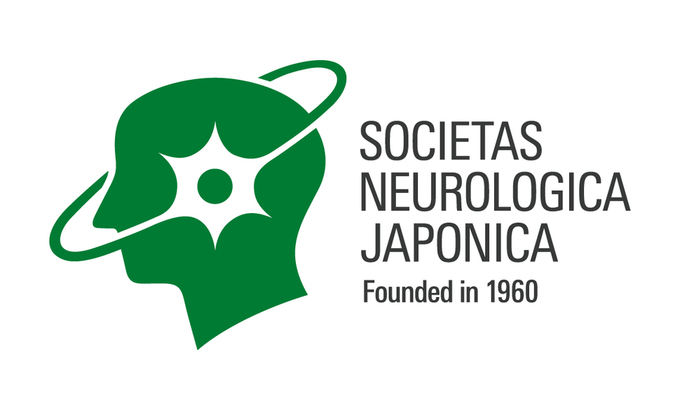 日本神経学会