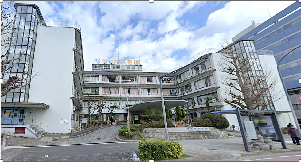 独立行政法人地域医療機能推進機構　横浜中央病院