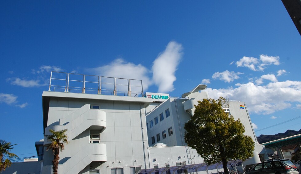 「いつでも誰もが安心してかかれる病院」として、予防医療から在宅医療まで疾病だけでなくその方の生活に寄り添ったつながりのある医療を。