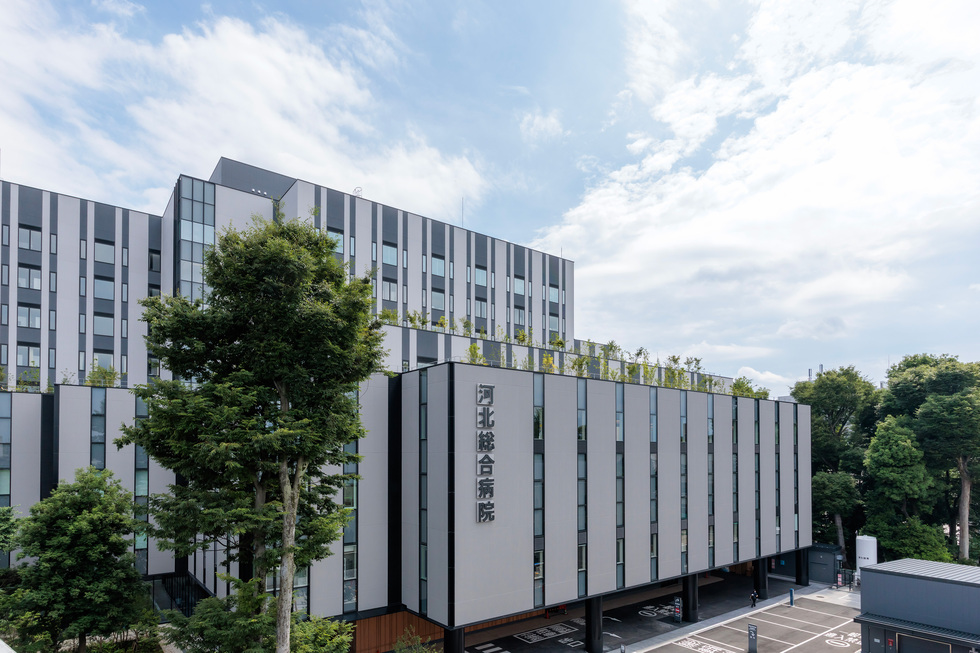 KAWAKITA GENERAL HOSPITAL