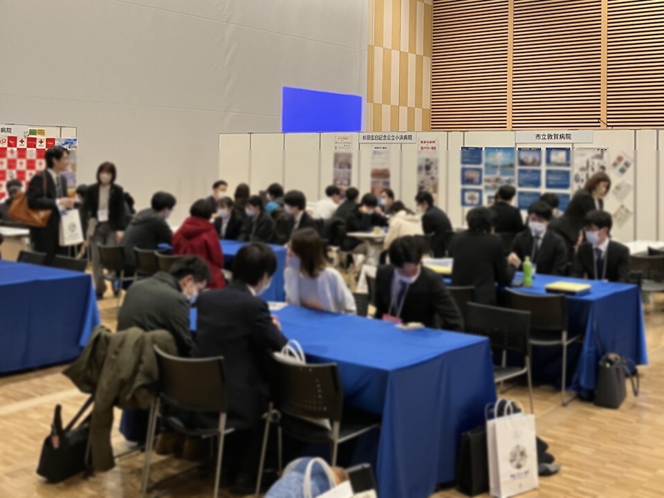 研修現場の生の声を体感できます！
