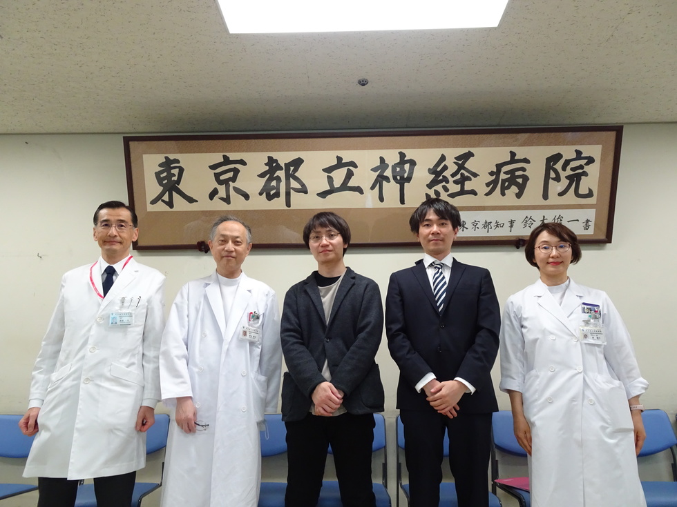 地方独立行政法人東京都立病院機構 東京都立神経病院│地方独立行政法人東京都立病院機構 東京都立神経病院 脳神経内科 サブスペシャルティ領域 東京医師アカデミー専門研修プログラム｜民間医局レジナビ