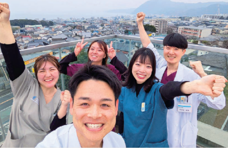 新別府病院
