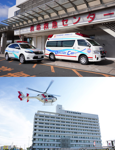 【断らない救急を実践】
年間の救急車の受け入れは、約7,500件、応需率は、ほぼ100％！
年間の救急患者数は、約29,000人です。