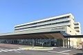 山形県立新庄病院