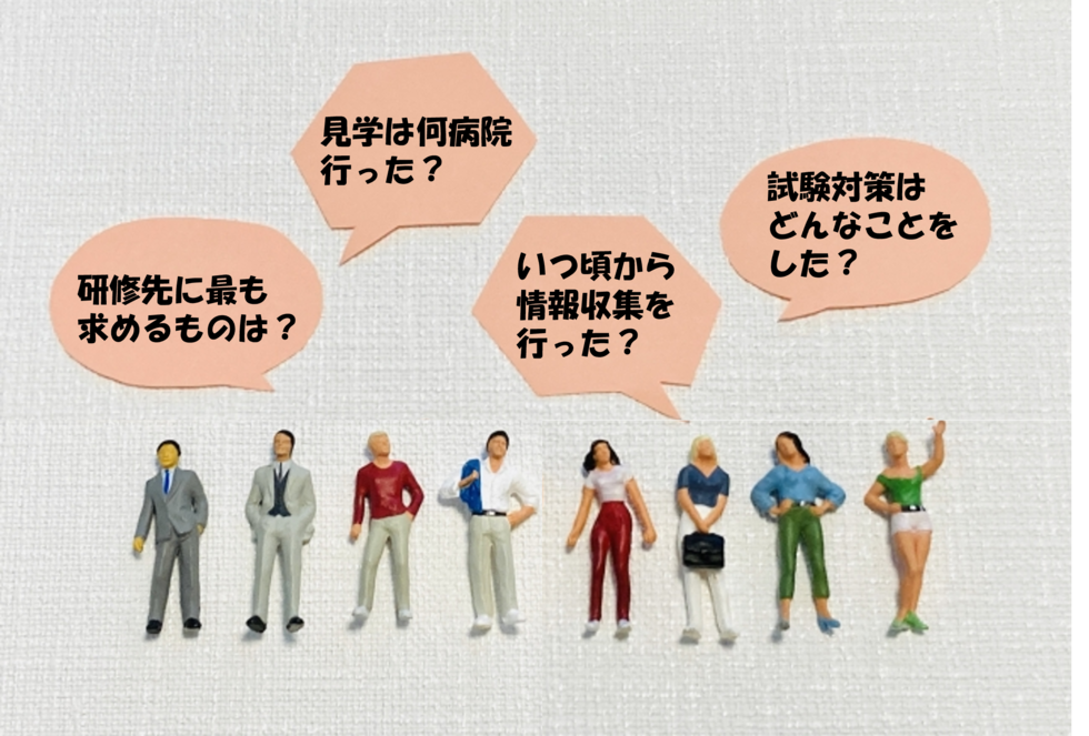 徳洲会グループの4病院が出演！