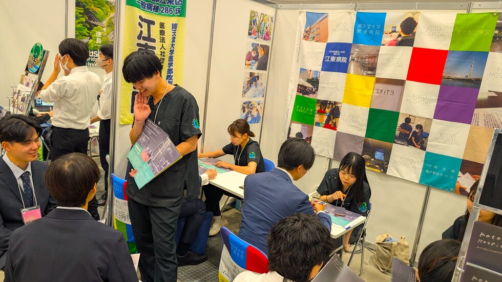 令和8年　レジナビフェア様子