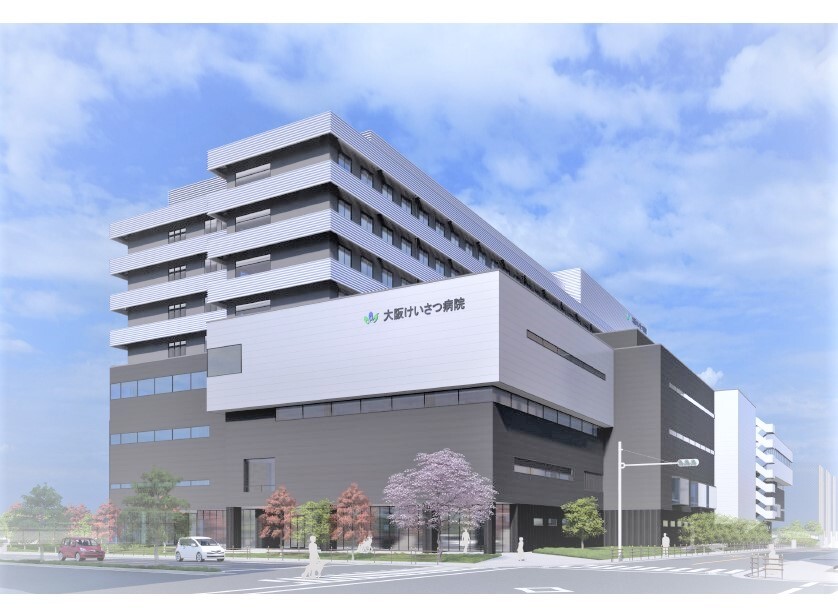 第二大阪警察病院(旧NTT西日本大阪病院)│第二大阪警察病院内科専門研修プログラム|民間医局レジナビ 第二大阪警察病院(旧NTT西日本大阪病院)│第二大阪警察病院内科専門研修プログラム|民間医局レジナビ