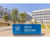 病院画像