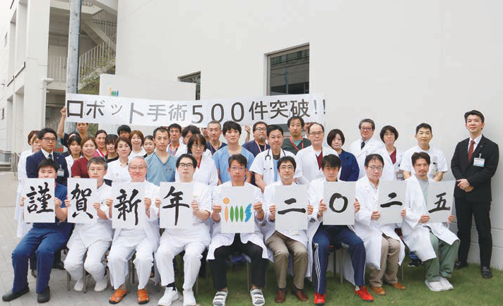 新松戸中央総合病院