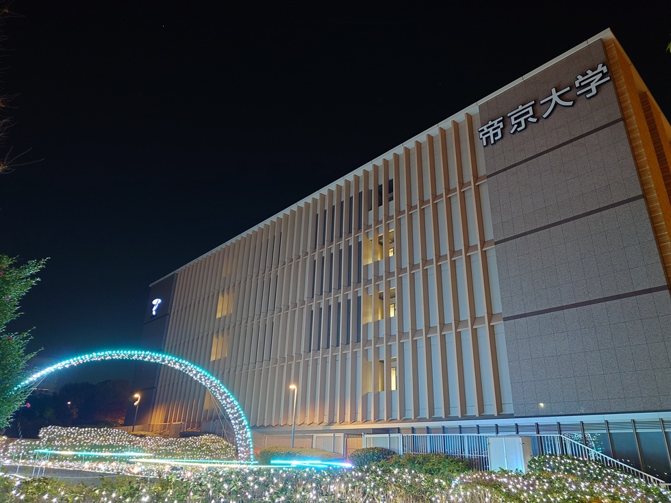 外観 ② 毎年恒例の冬のイルミネーションです。　今年も始まりました。