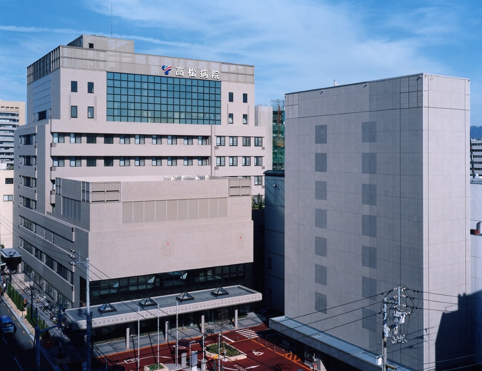 国家公務員共済組合連合会KKR高松病院