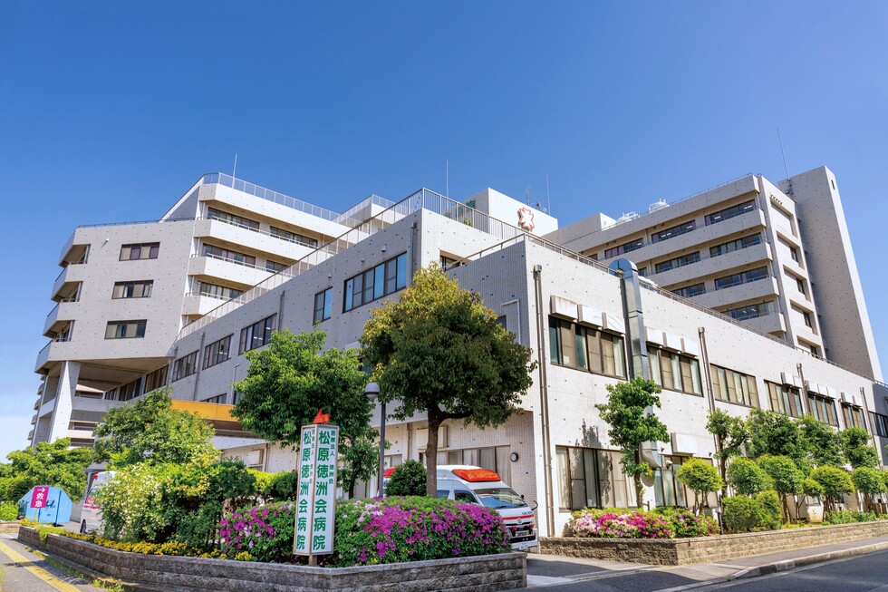松原徳洲会病院