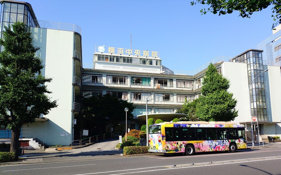 独立行政法人地域医療機能推進機構　JCHO横浜中央病院