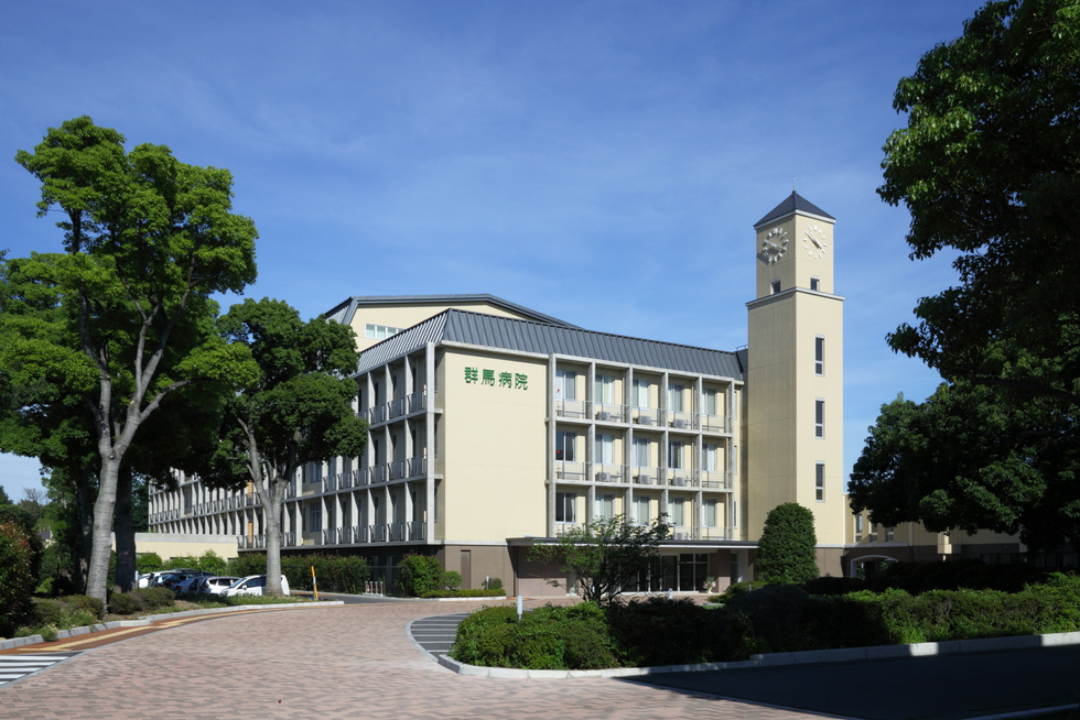 特定医療法人 群馬会　群馬病院