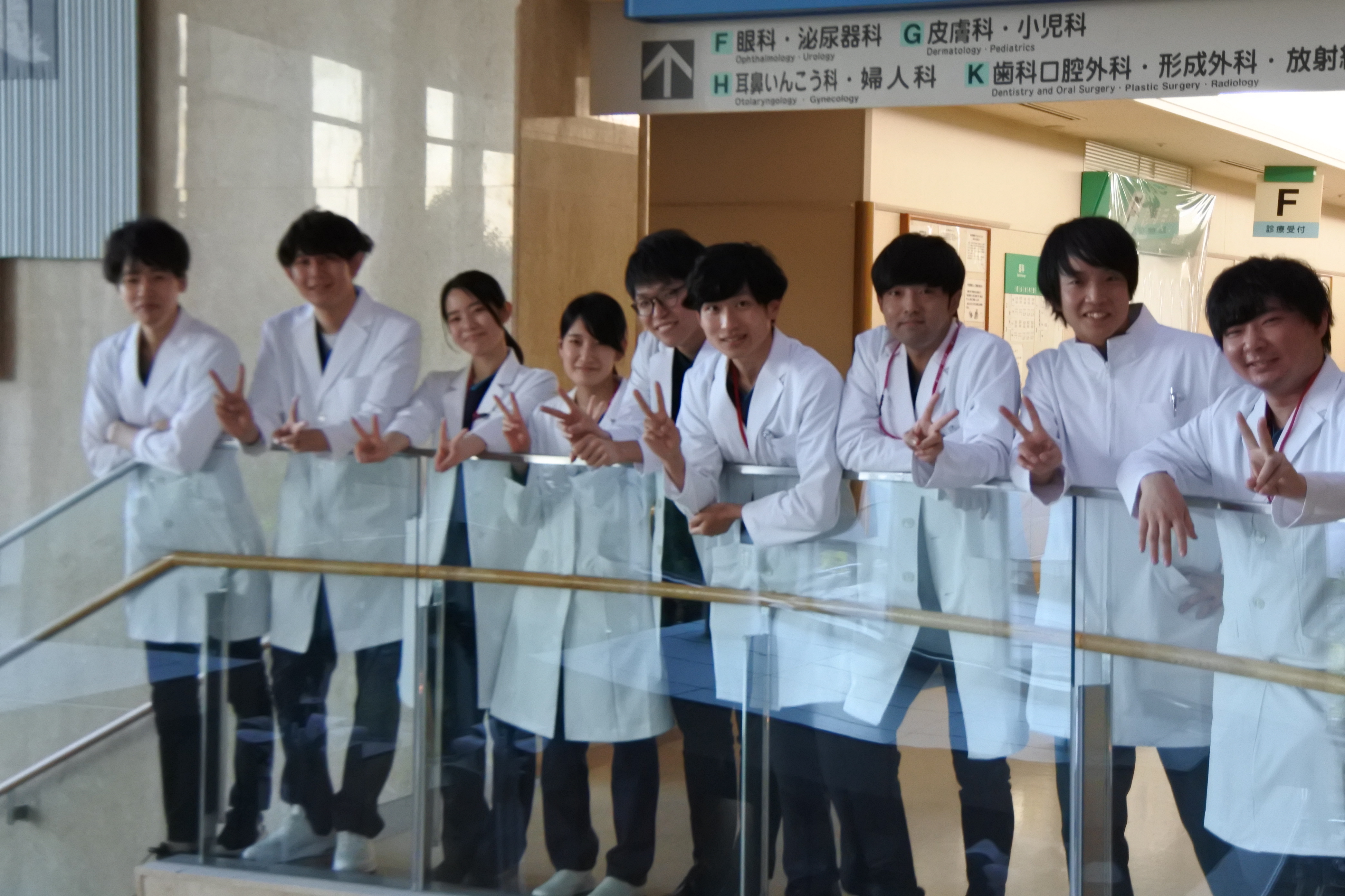 津島市民病院 津島市民病院臨床研修プログラム