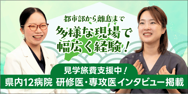 香川県