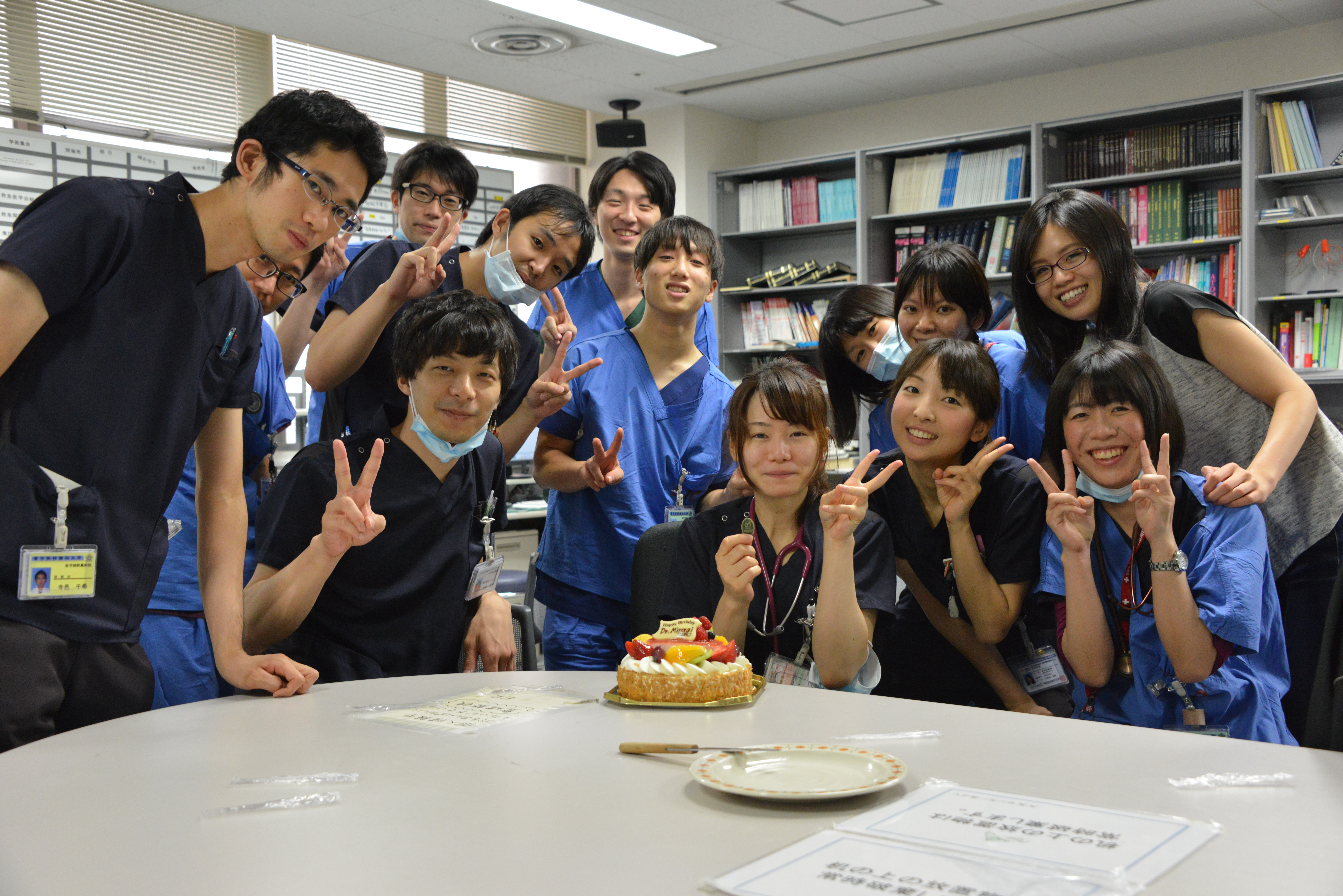 東京医科歯科大学医学部附属病院 東京医科歯科大学医学部附属病院 救急科専門研修プログラム
