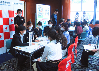 大分県臨床研修病院合同病院説明会 写真