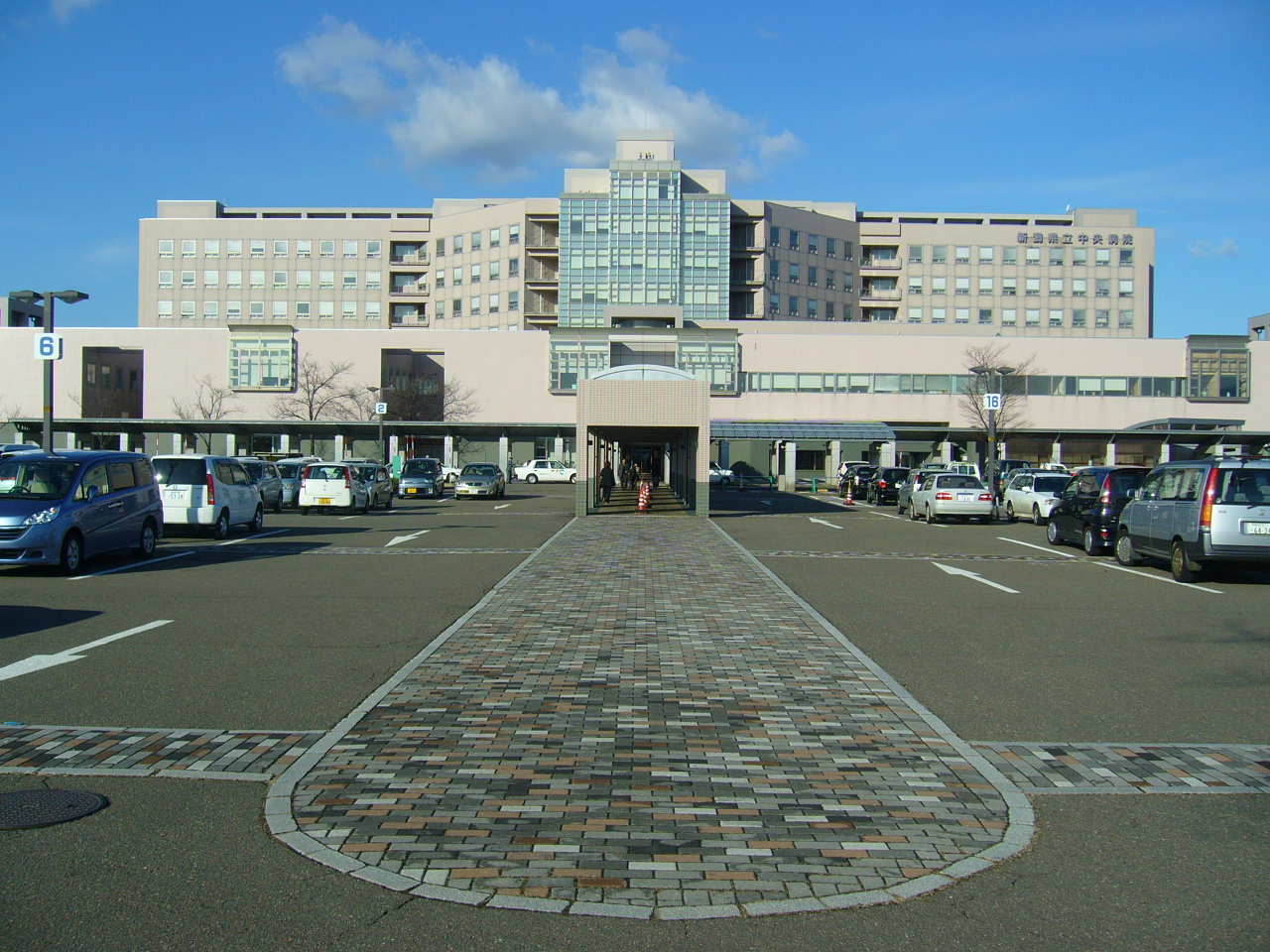 中央病院