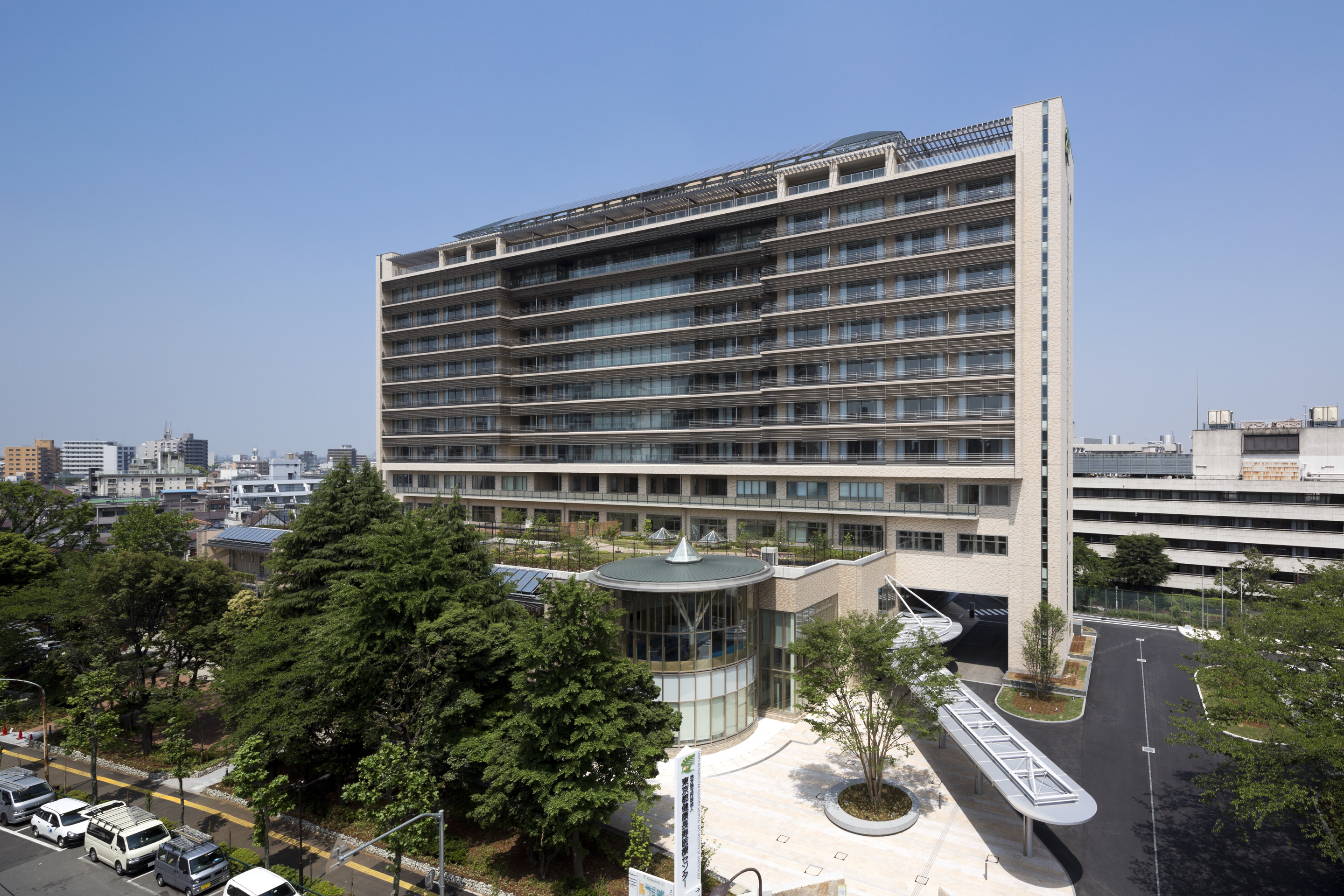 東京都健康長寿医療センター