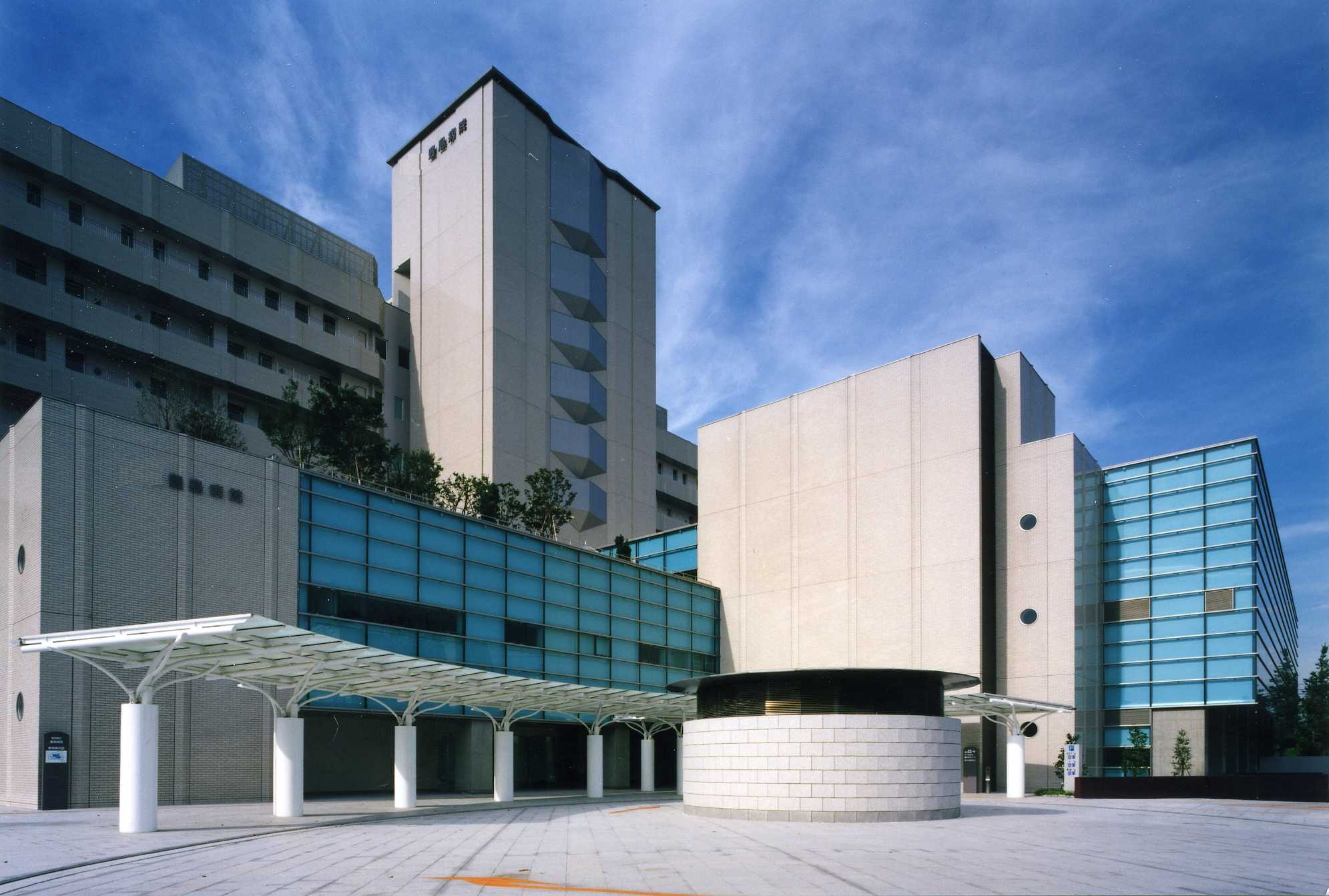 地方独立行政法人　東京都立病院機構　東京都立豊島病院